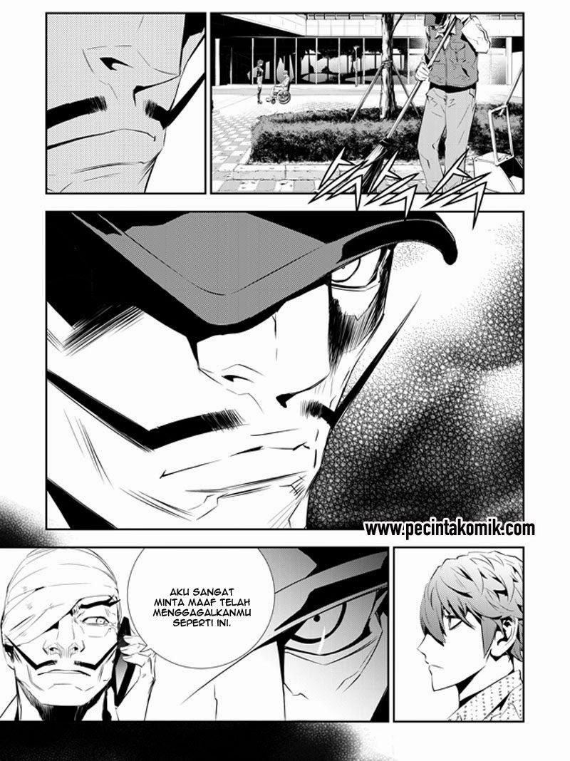 The Breaker New Waves Chapter 200 Gambar 8