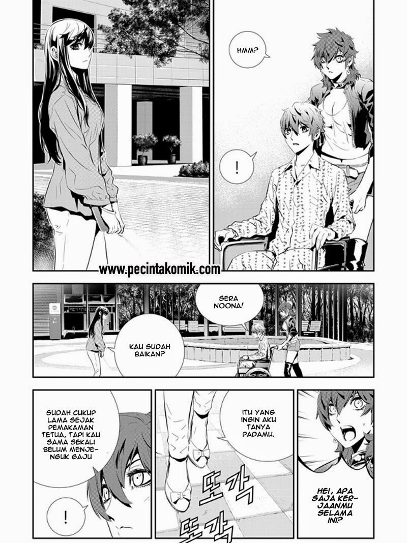 The Breaker New Waves Chapter 200 Gambar 11