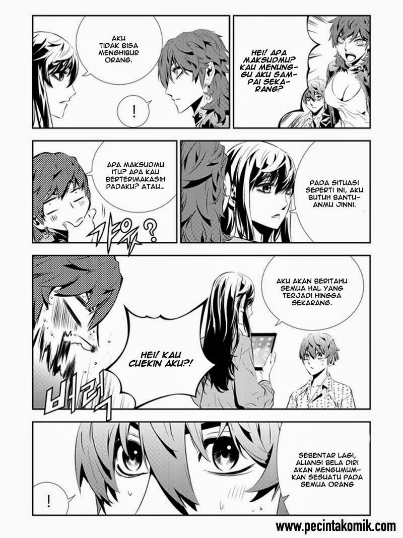 The Breaker New Waves Chapter 200 Gambar 12