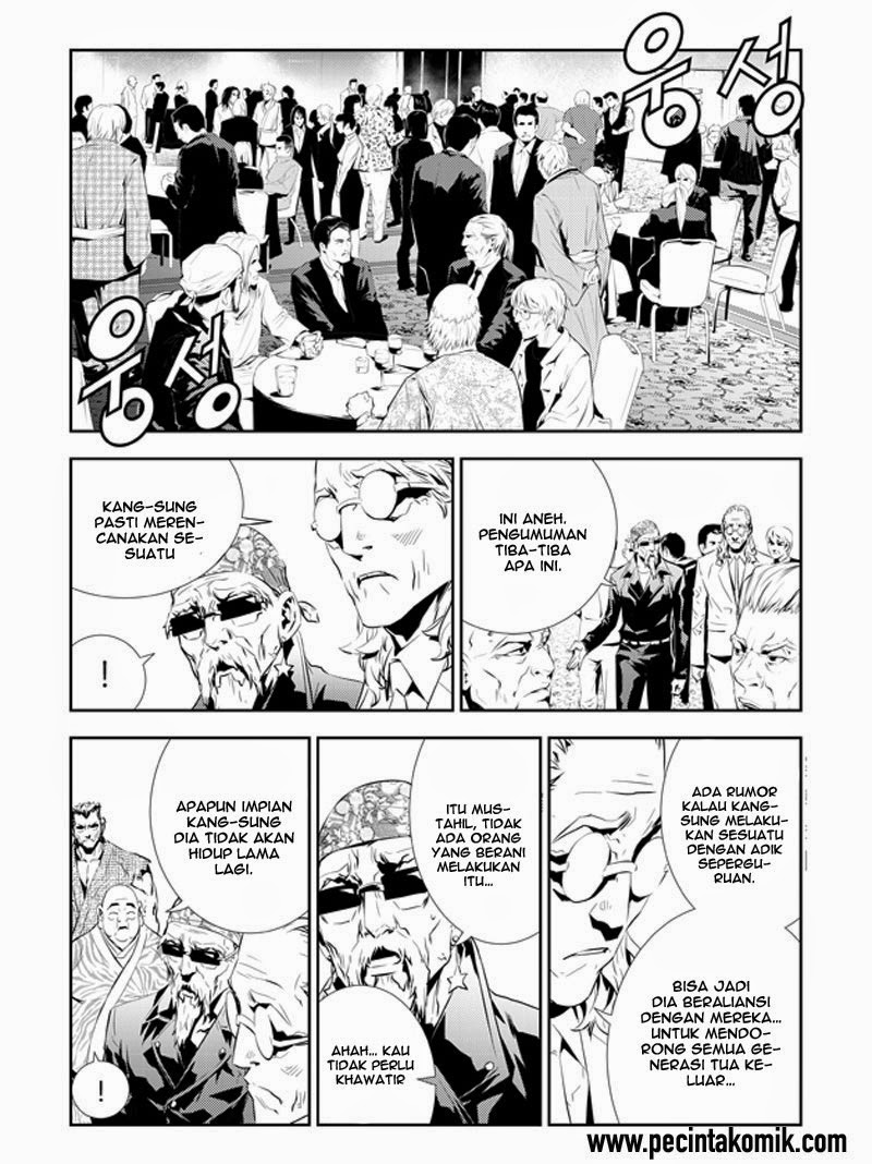 The Breaker New Waves Chapter 200 Gambar 13