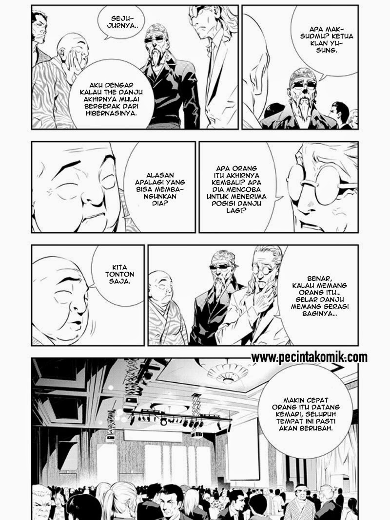 The Breaker New Waves Chapter 200 Gambar 14