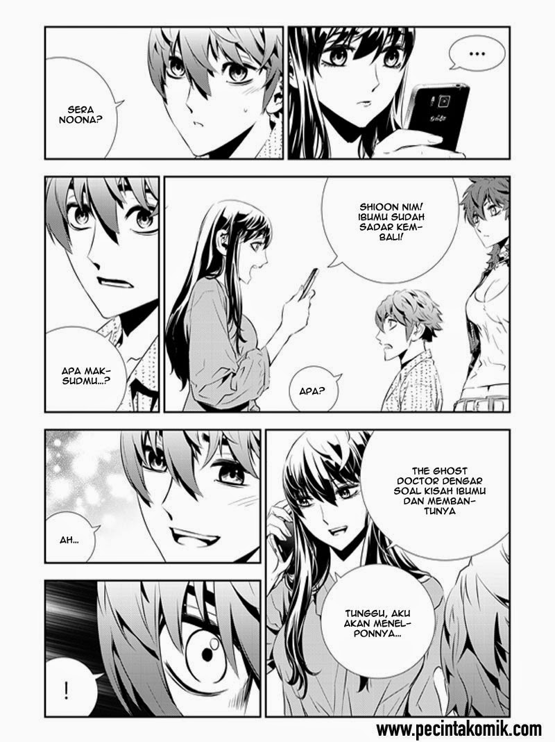 The Breaker New Waves Chapter 200 Gambar 16
