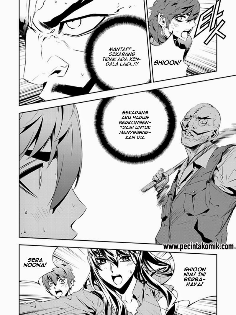 The Breaker New Waves Chapter 200 Gambar 26