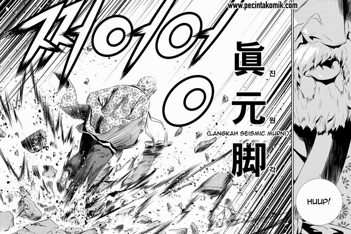 The Breaker New Waves Chapter 200 Gambar 28