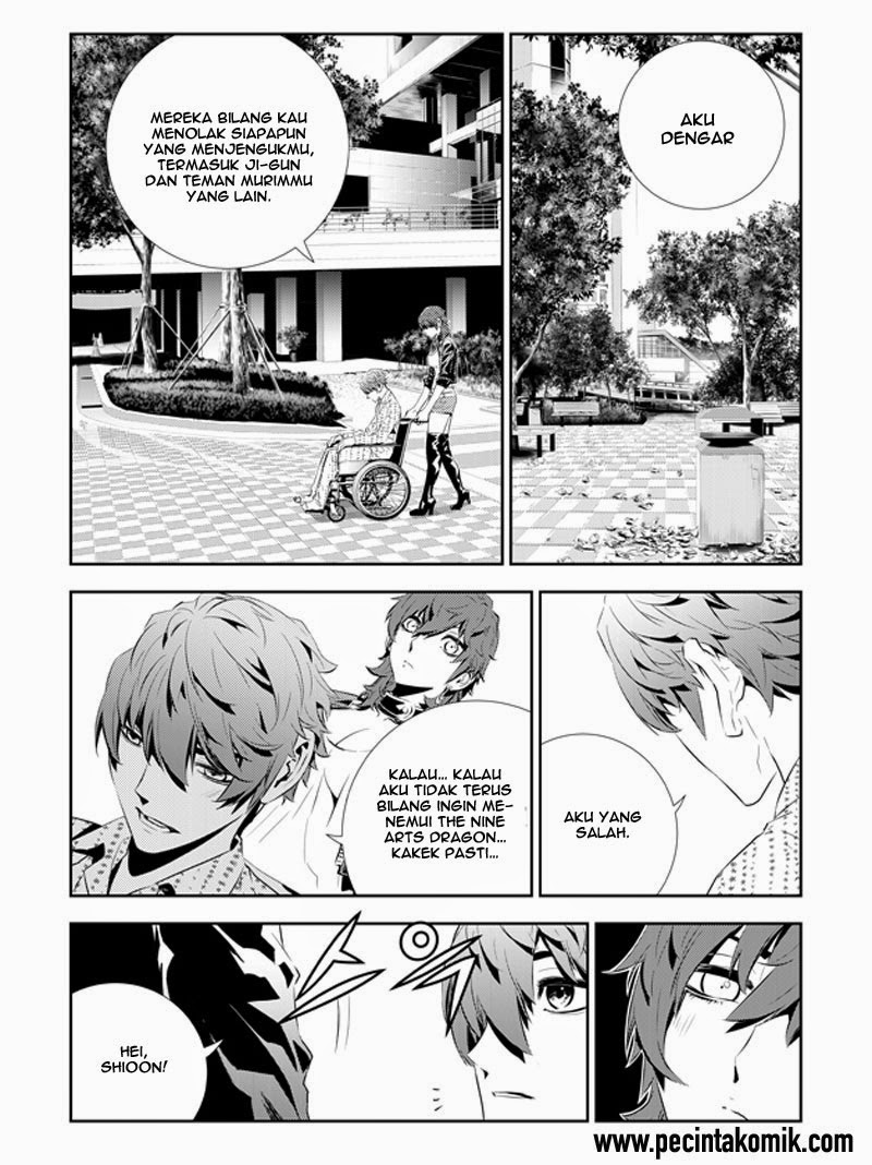 The Breaker New Waves Chapter 200 Gambar 3