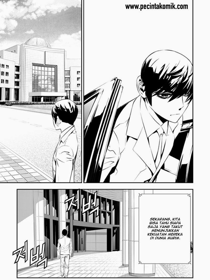 The Breaker New Waves Chapter 200 Gambar 32