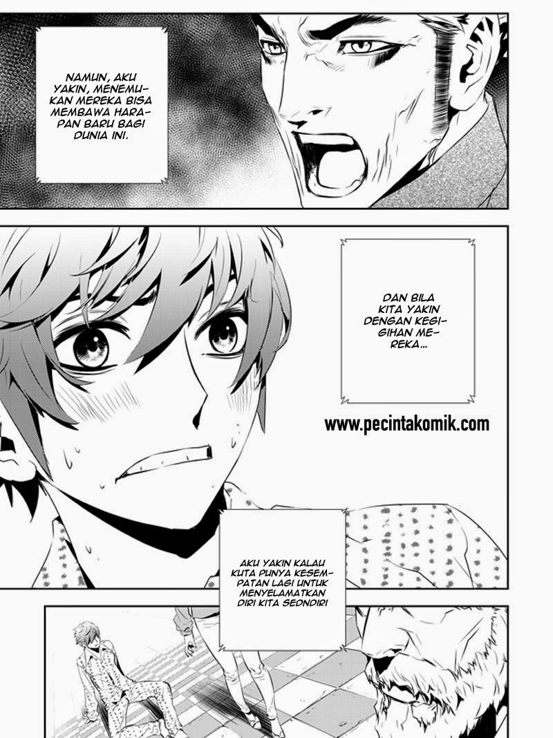 The Breaker New Waves Chapter 200 Gambar 34