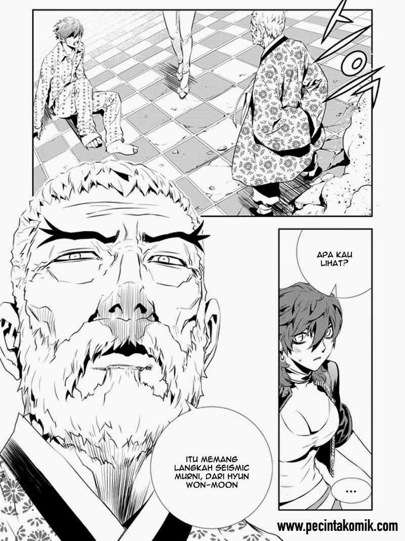 The Breaker New Waves Chapter 200 Gambar 35