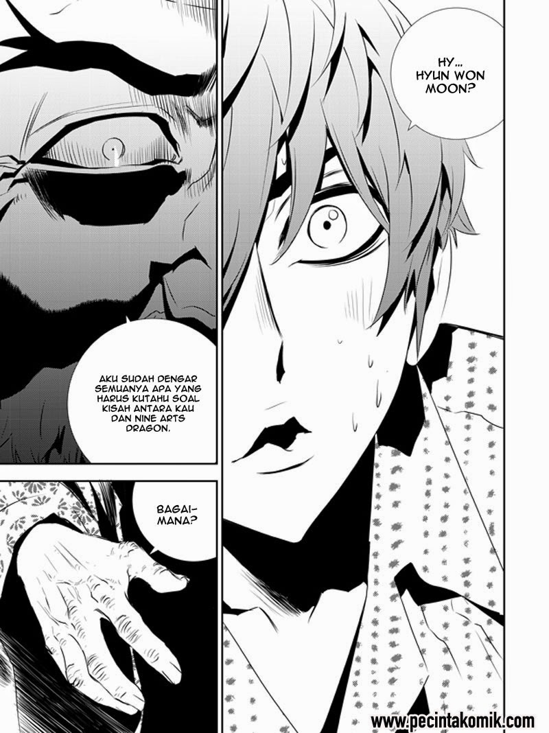 The Breaker New Waves Chapter 200 Gambar 36