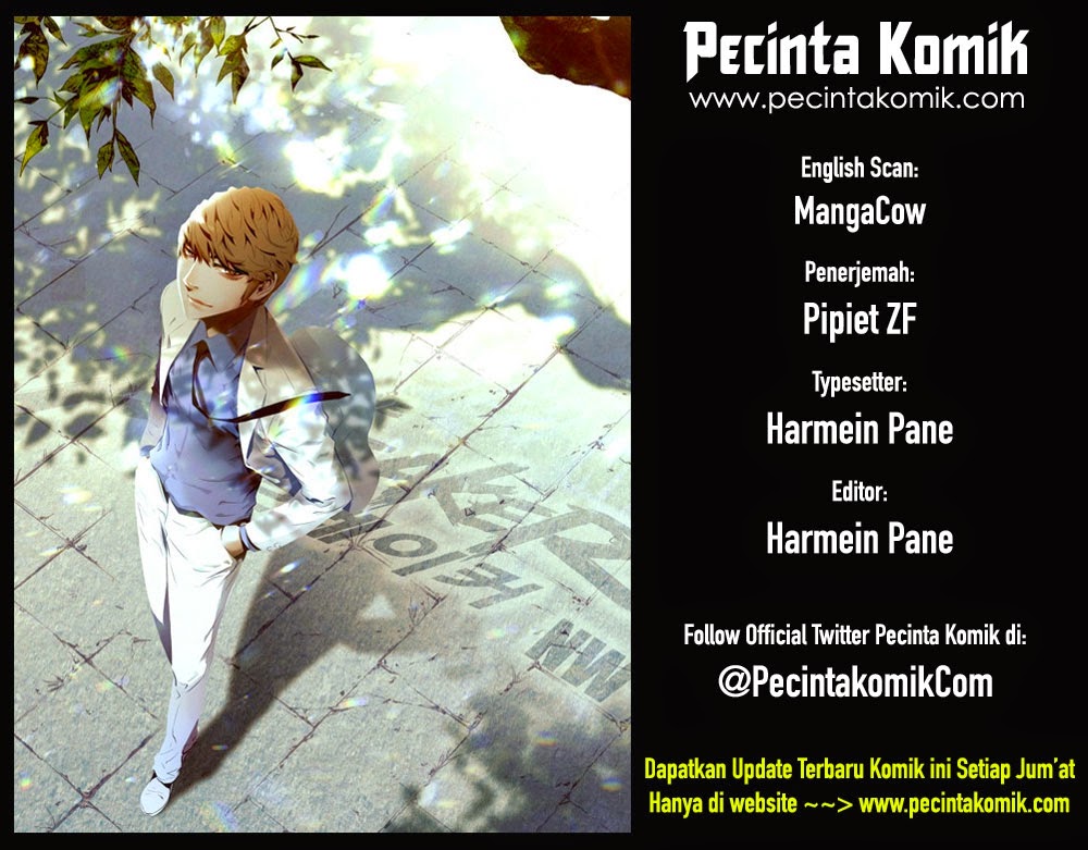 Komik The Breaker New Waves Chapter 198 gambar nomor 1