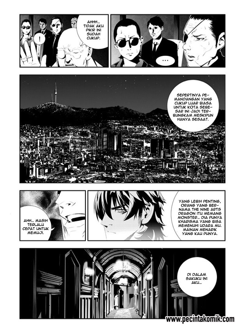 The Breaker New Waves Chapter 196 Gambar 4