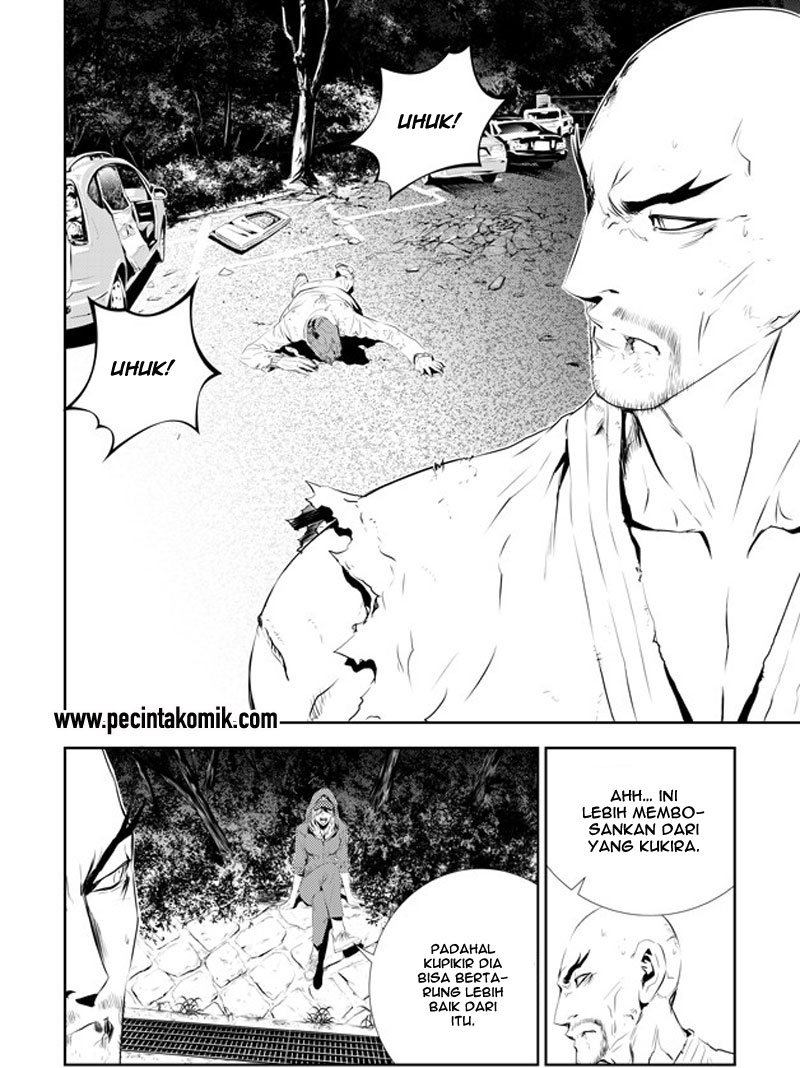 The Breaker New Waves Chapter 196 Gambar 7