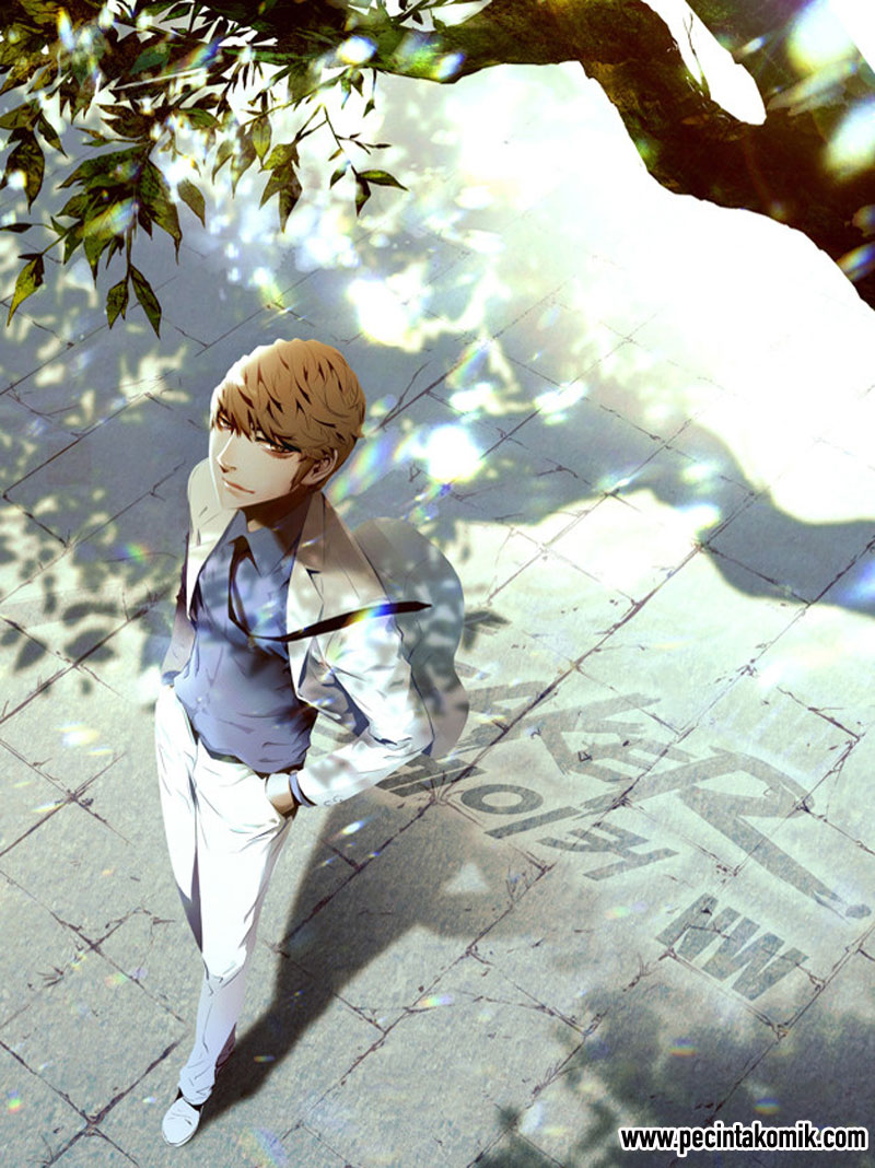 Manhwa The Breaker New Waves Chapter 196 gambar nomor 2