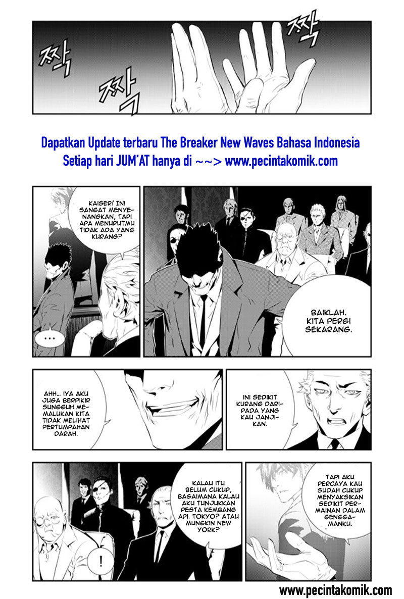 The Breaker New Waves Chapter 196 Gambar 3
