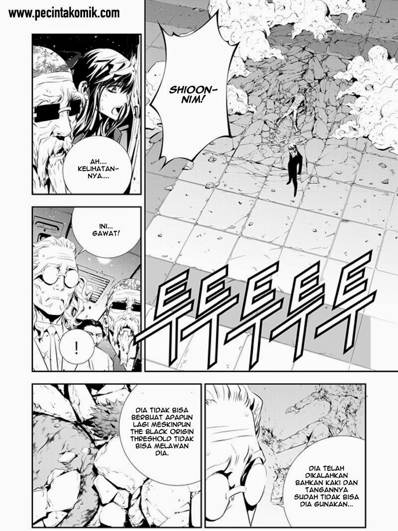 The Breaker New Waves Chapter 195 Gambar 8