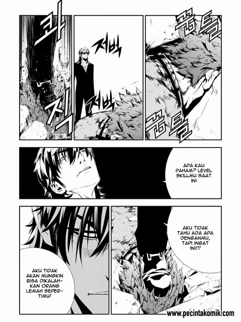 The Breaker New Waves Chapter 195 Gambar 9