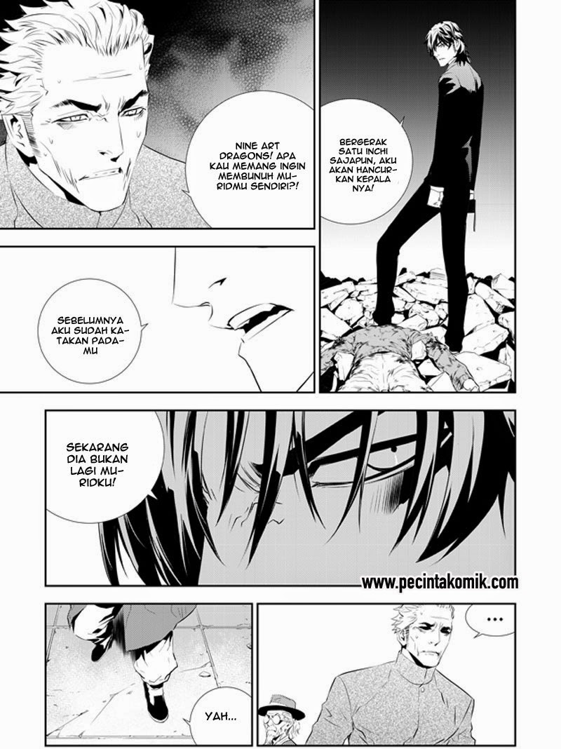 The Breaker New Waves Chapter 195 Gambar 11