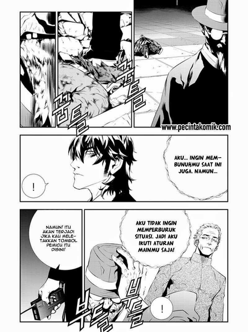 The Breaker New Waves Chapter 195 Gambar 14