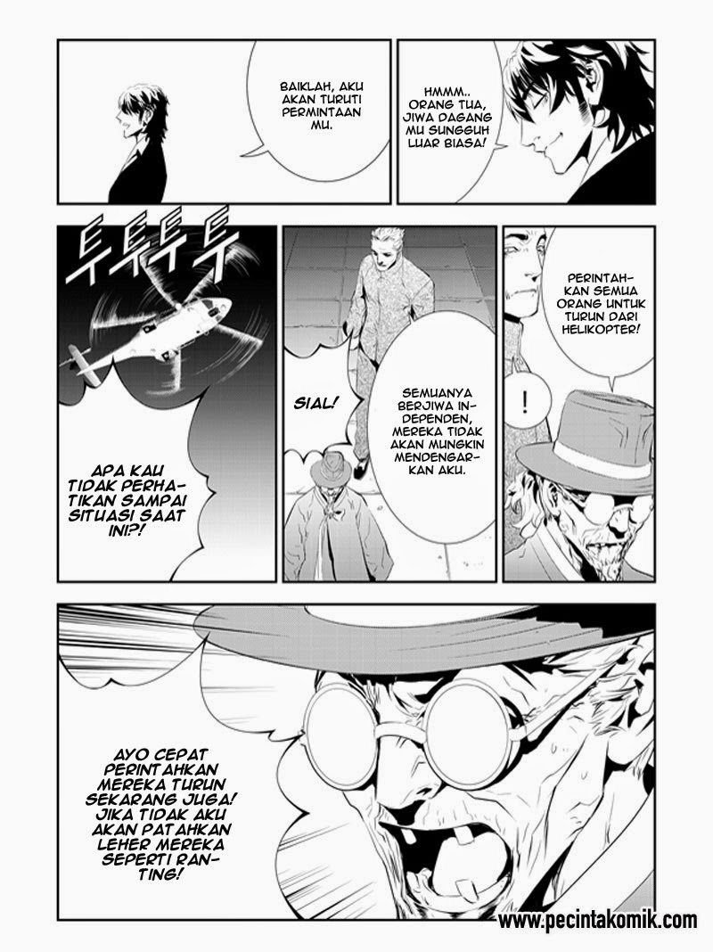 The Breaker New Waves Chapter 195 Gambar 16