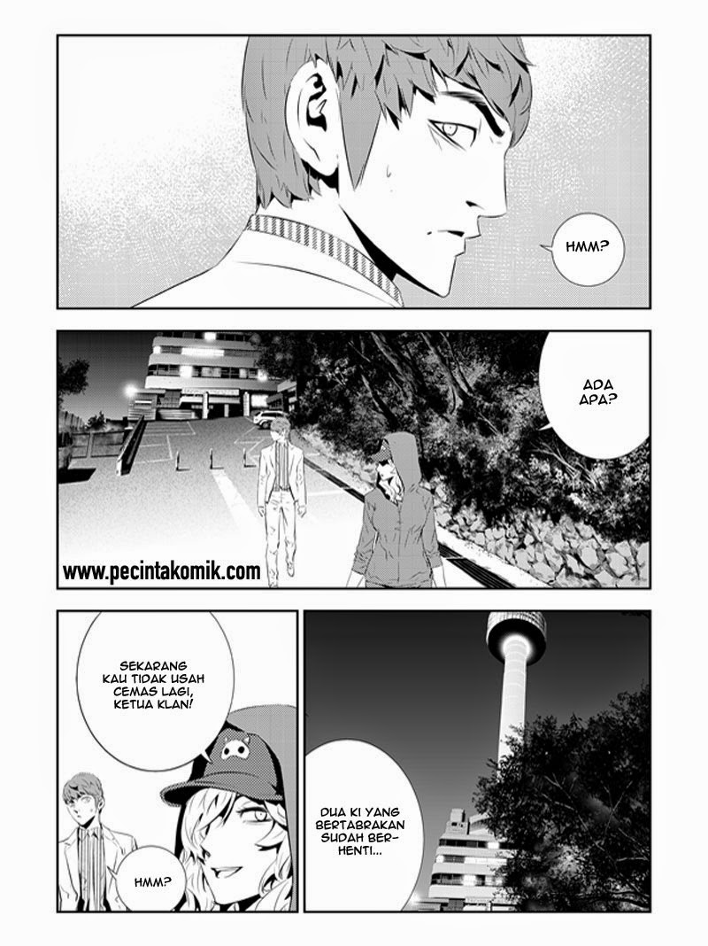 The Breaker New Waves Chapter 195 Gambar 17