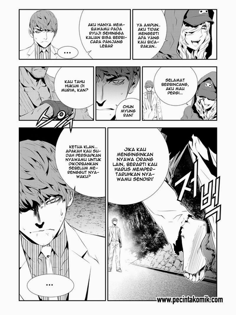 The Breaker New Waves Chapter 195 Gambar 19