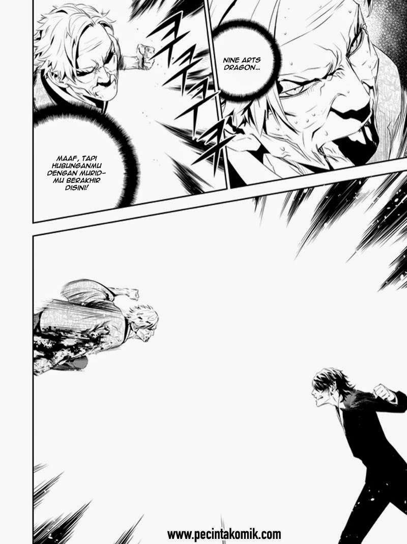 The Breaker New Waves Chapter 190 Gambar 5