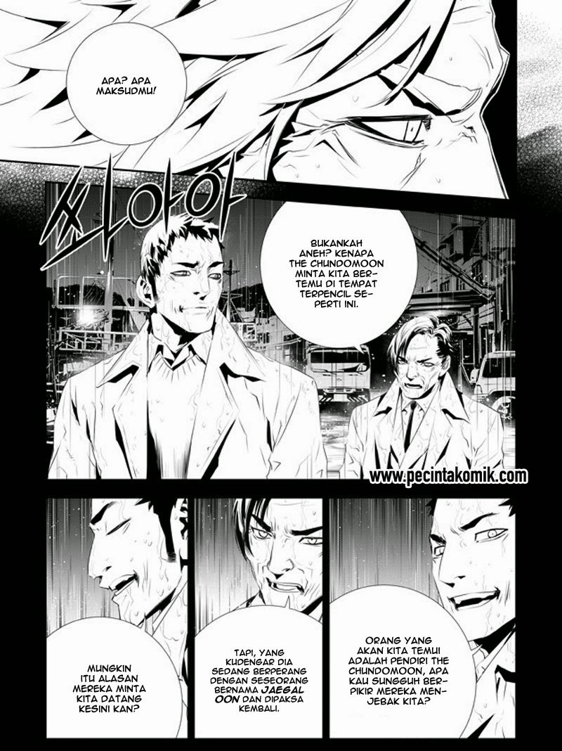 The Breaker New Waves Chapter 190 Gambar 6