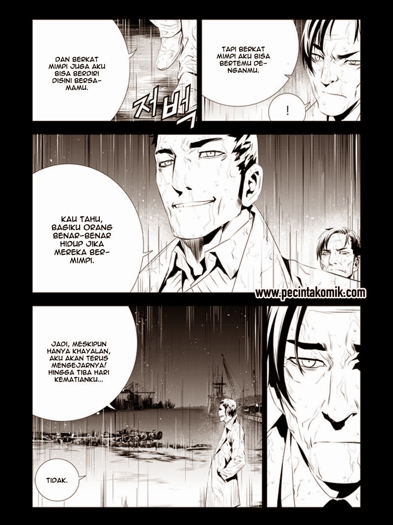 The Breaker New Waves Chapter 190 Gambar 8