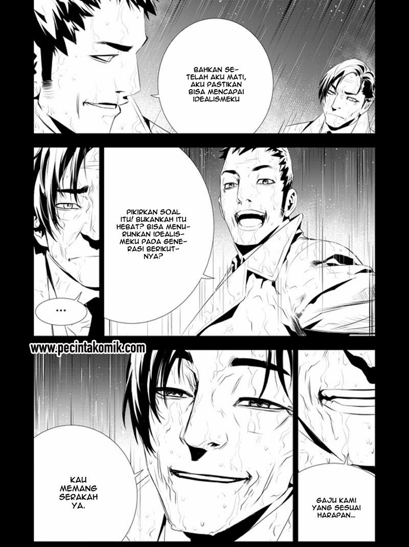 The Breaker New Waves Chapter 190 Gambar 9