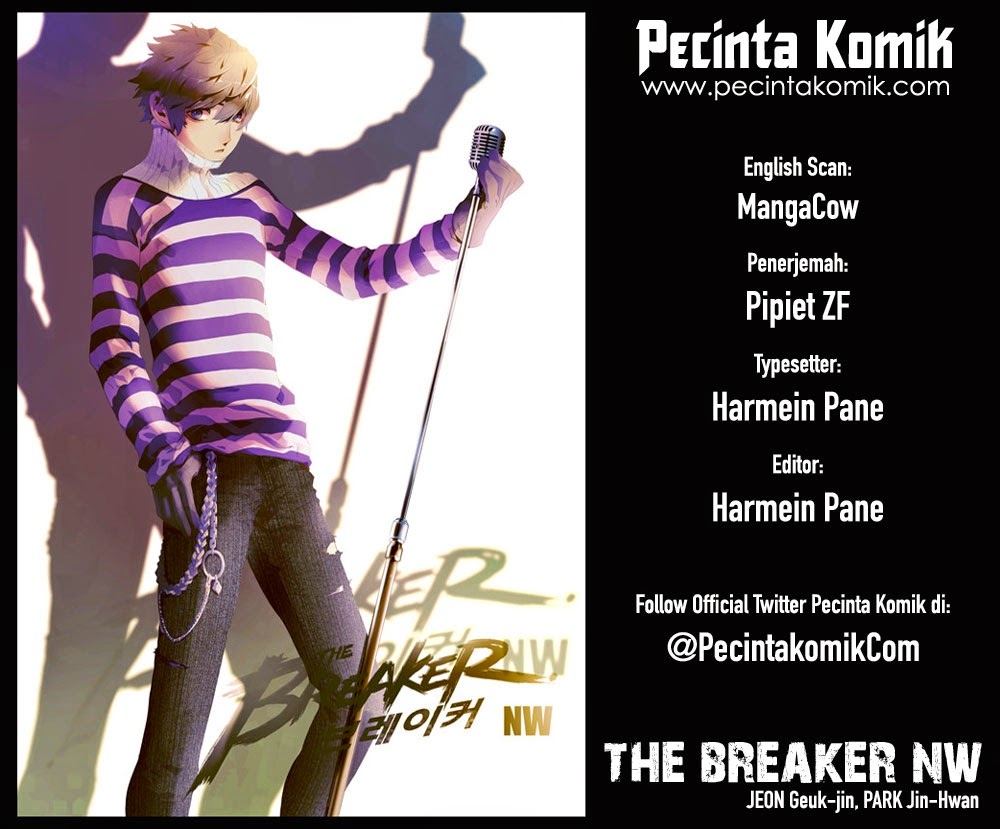 Komik The Breaker New Waves Chapter 190 gambar nomor 1