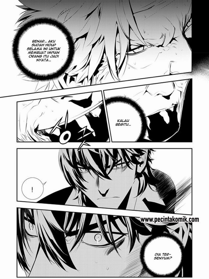 The Breaker New Waves Chapter 190 Gambar 10