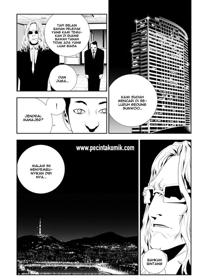 The Breaker New Waves Chapter 190 Gambar 14