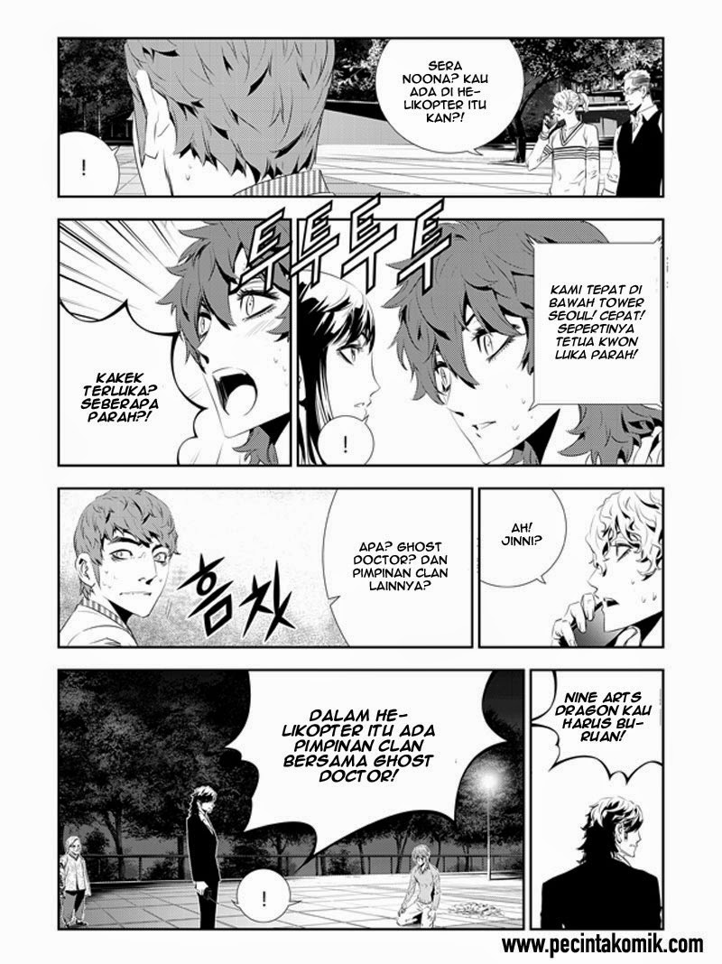 The Breaker New Waves Chapter 189 Gambar 4