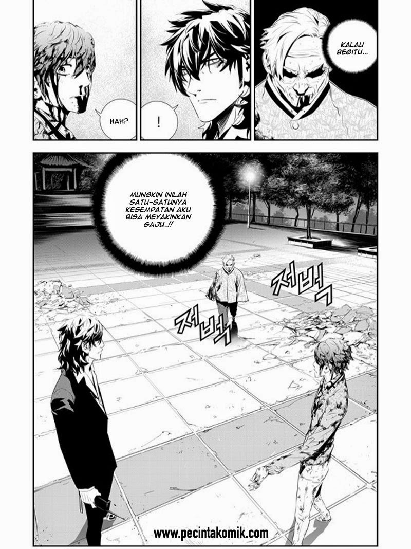 The Breaker New Waves Chapter 189 Gambar 7