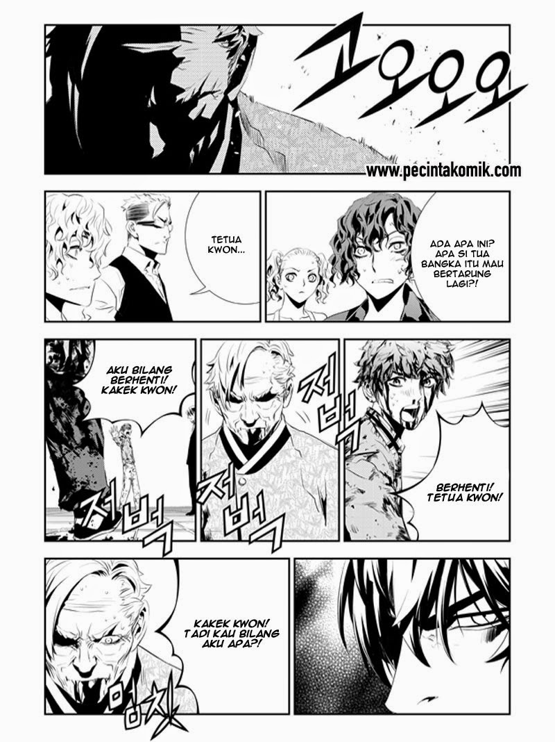 The Breaker New Waves Chapter 189 Gambar 8