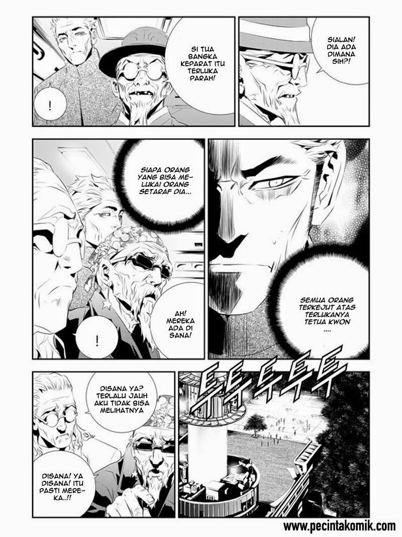 The Breaker New Waves Chapter 189 Gambar 11