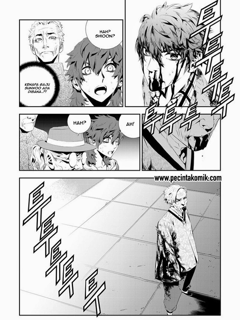 The Breaker New Waves Chapter 189 Gambar 13
