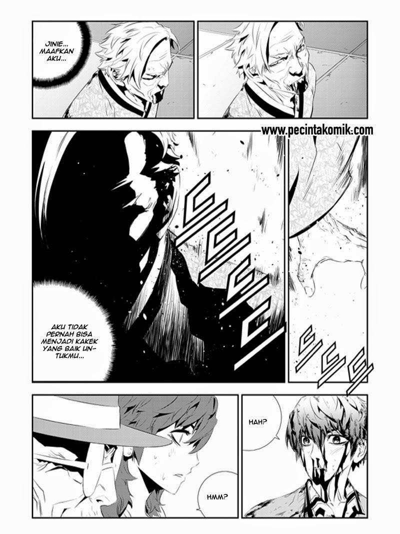 The Breaker New Waves Chapter 189 Gambar 16