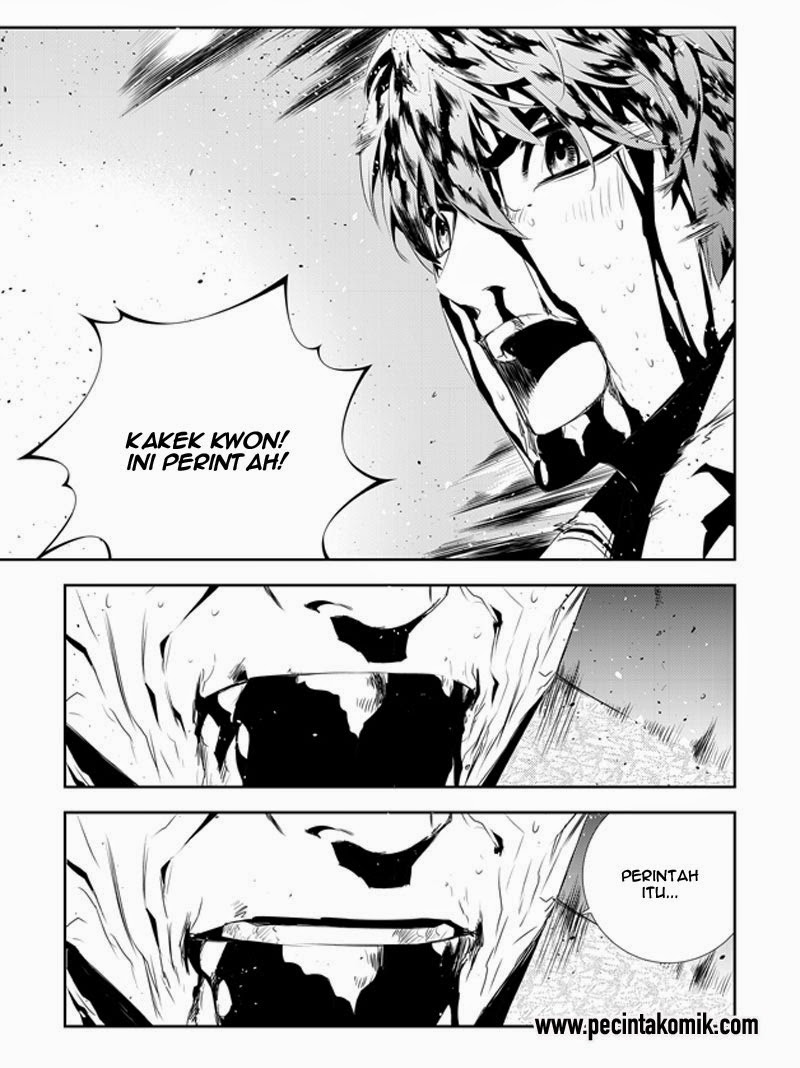 The Breaker New Waves Chapter 189 Gambar 20