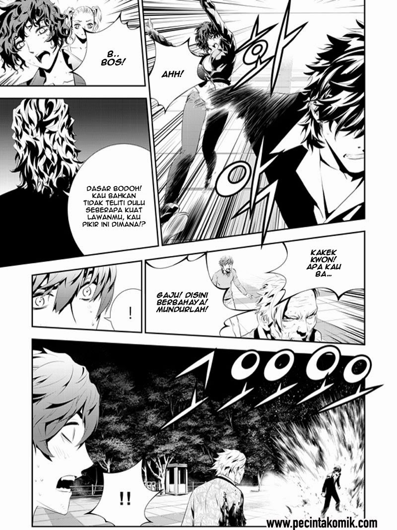 The Breaker New Waves Chapter 187 Gambar 4