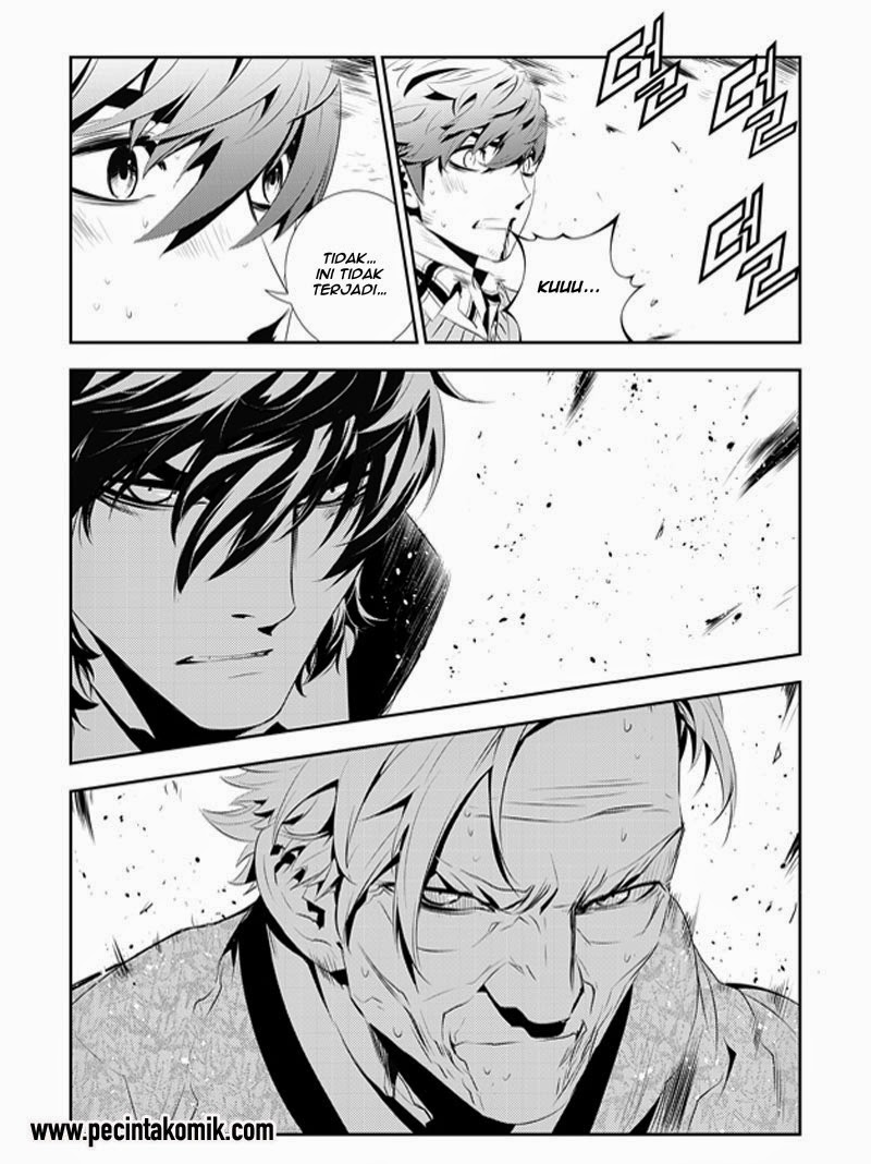 The Breaker New Waves Chapter 187 Gambar 8