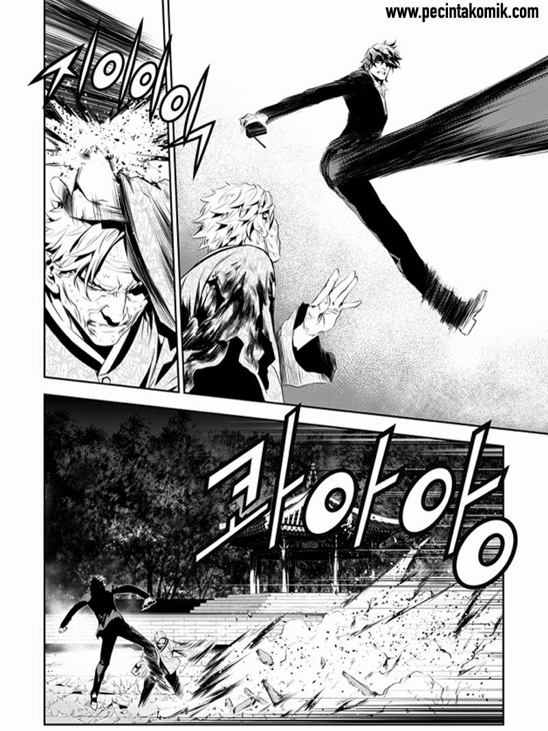 The Breaker New Waves Chapter 187 Gambar 16
