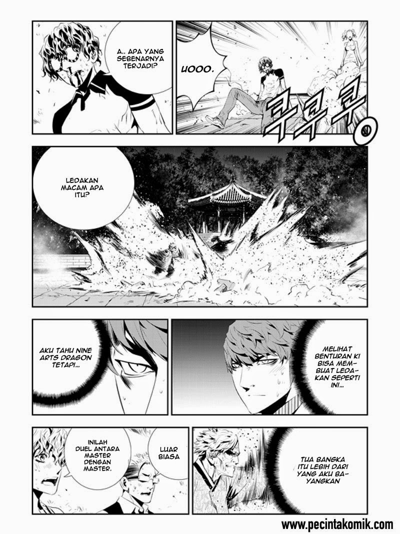The Breaker New Waves Chapter 187 Gambar 17
