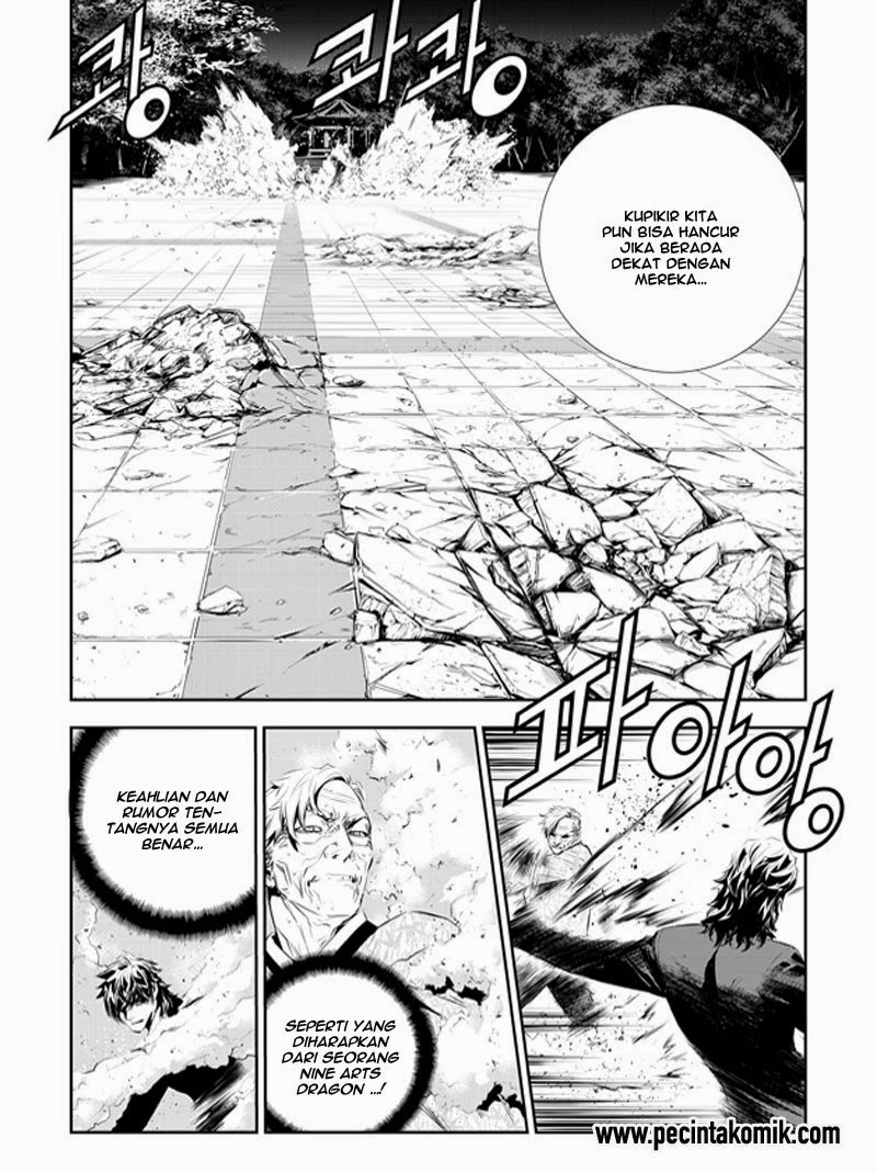 The Breaker New Waves Chapter 187 Gambar 18