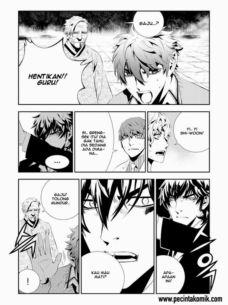 The Breaker New Waves Chapter 187 Gambar 23