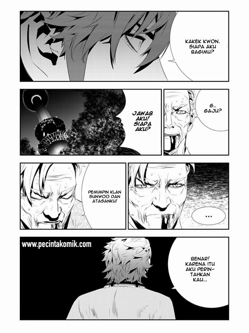 The Breaker New Waves Chapter 187 Gambar 24