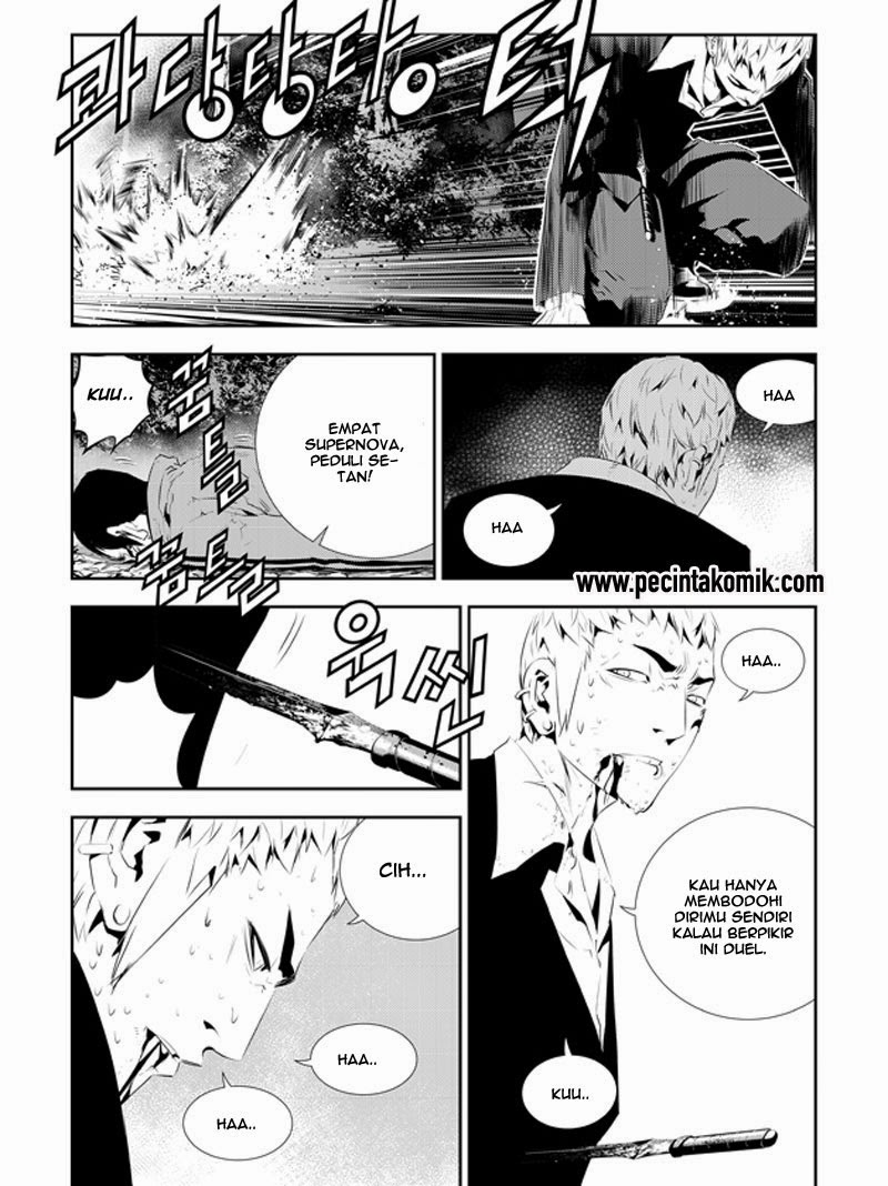 The Breaker New Waves Chapter 186 Gambar 8
