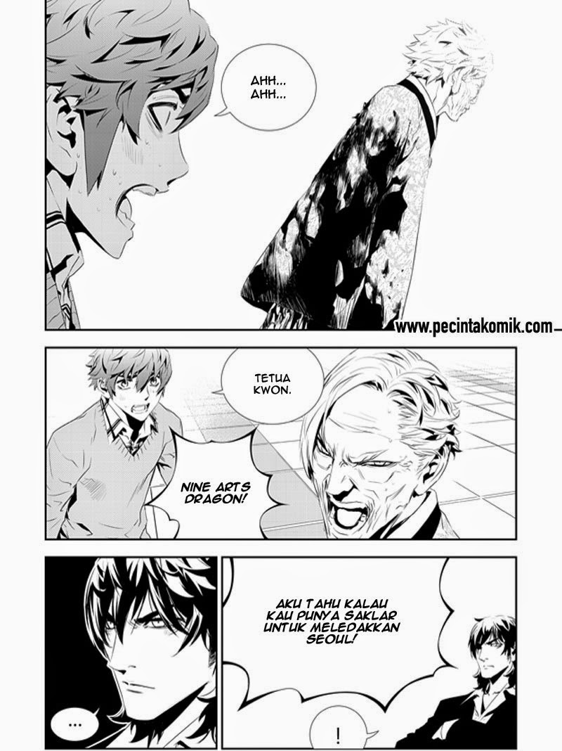 The Breaker New Waves Chapter 186 Gambar 10