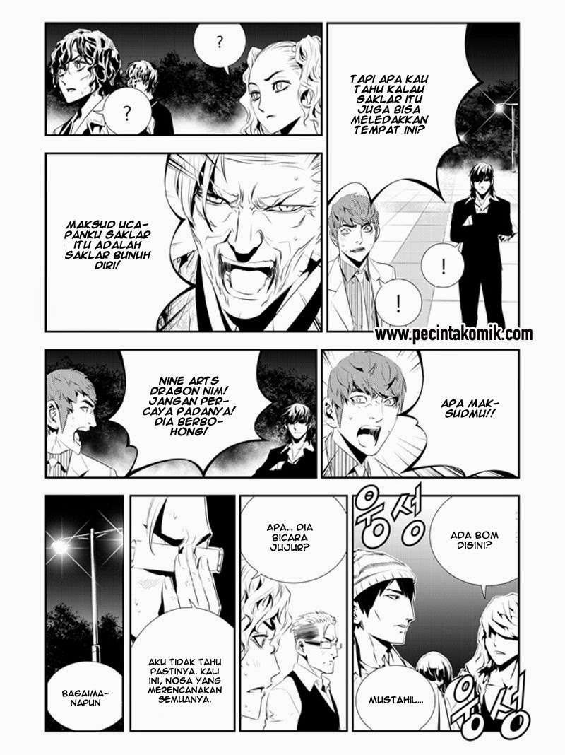 The Breaker New Waves Chapter 186 Gambar 11