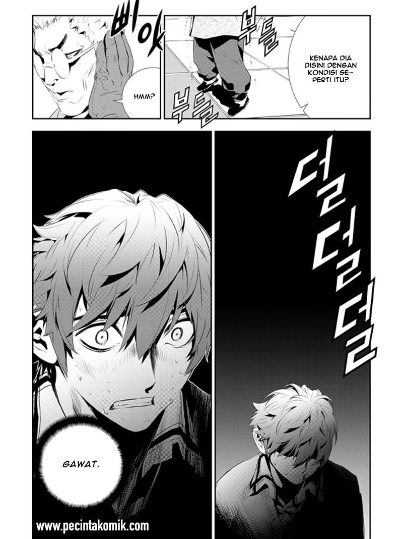 The Breaker New Waves Chapter 186 Gambar 13